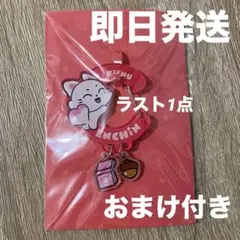 enchin スマートトック KISHU ソヌ enhypen 中国限定 - メルカリ