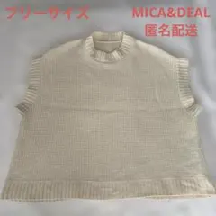 フリーサイズ　MICA&DEAL ベスト　ニット　ホワイト 半袖ニットセータのサムネイル