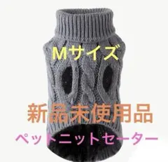 Item thumbnail for item 42accb7f-fd8b-4185-b6c7-2b8165b1b80b