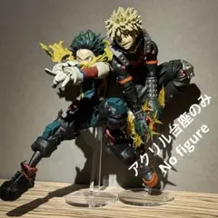 ※アクリル台座のみ　ヒロアカ　MAXIMATIC　デクⅡ　爆豪Ⅱ　台座セット