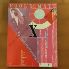 2026年最新】Fool mateの人気アイテム - メルカリ