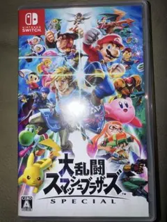 【動作確認済】Switch 大乱闘スマッシュブラザーズ SPECIAL