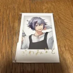 不破湊　にじさんじ×SHIBUYA TSUTAYA チェキ風カード