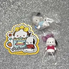 サンリオ ポチャッコ 3点セット