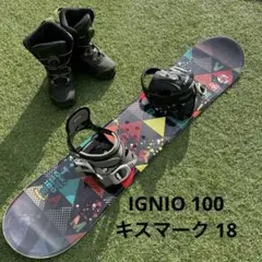 2026年最新】スノーボード3点セット キッズの人気アイテム - メルカリ