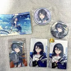 プロセカ　星乃一歌　まとめ売り