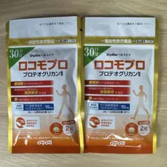 DyDo ロコモプロ 60日分 120粒 ひざサポーター セット - メルカリ