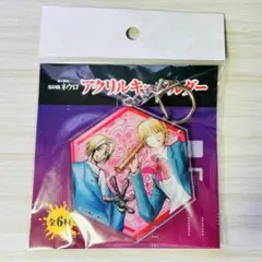 町家様 リクエスト 2点 まとめ商品 - メルカリ