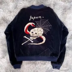 KAPITAL キャピタル 別珍 スーベニアJKT レインスカル - メルカリ