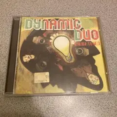 Dynamic Duo → Enlightened