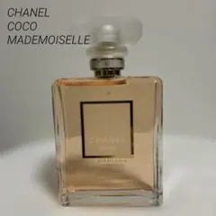 【未使用品】シャネル　ココ　マドモワゼル　オードパルファム　香水 100ml