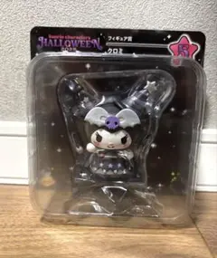 Item thumbnail for item 469305fe-fb12-4e7a-b904-16a106f9faa1