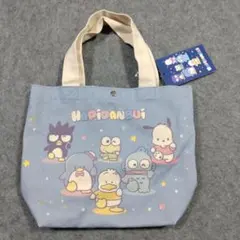 あおまる様 リクエスト 2点 まとめ商品