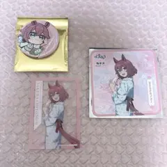 ウマ娘　シンデレラグレイ　極楽湯　サクラチヨノオー　3点セット