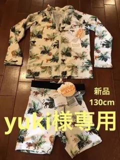 新品　スイムウェア　上下　130cm