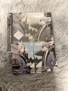 蘭丸　カミュ　Non-Fiction ノンフィクション CD+メッセージカード