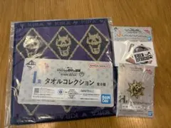 ジョジョの奇妙な冒険　一番くじ　 H賞、I賞、J賞　キラークイーンセット