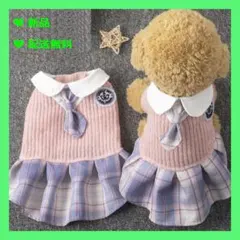 Item thumbnail for item c00fff9b-6632-47ce-b184-6128e17f00a8