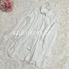 Item thumbnail for item 601ada7a-7923-4ec3-8ce5-af5cf490012b