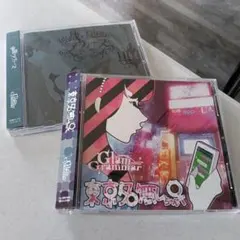 【SUMMARY】Digest DVD➕パンフレット 2026年最新】summary digestの人気アイテム - メルカリ