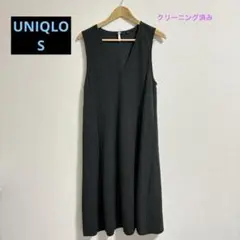 UNIQLO ワンピース ノースリーブ Vネック　ダークグレー　クリーニング済