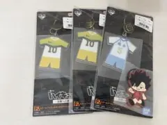 一番くじ ハイキュー!! ～全国への道〜 F賞H賞