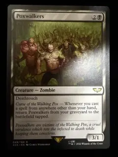 ポクスウォーカー 英語 3枚セット ポクスウォーカー 英語 3枚セット MTG - メルカリ