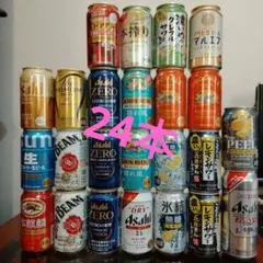 お酒まとめ売り - メルカリ