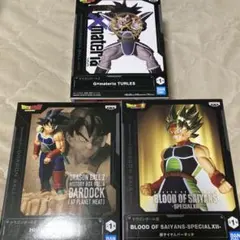 ドラゴンボール フィギュア セット