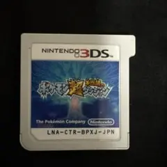 ポケモン不思議のダンジョン 3DSソフト