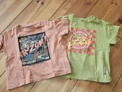 Item thumbnail for item 51867d05-8133-4104-a078-329002ea6b94