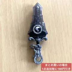 スナックワールド ジャラステ 宝くじ 1等賞品 非売品 シャドウジュエル