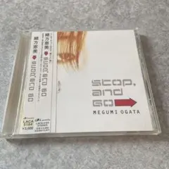 ポン太様 リクエスト 2点 まとめ商品