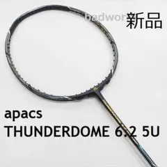 新品/apacs/5U/紺/THUNDERDOME6.2/サンダードーム6.2