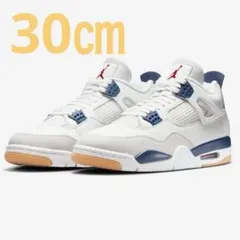 Nike SB Air Jordan 4 Retro SP Navy