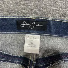 Sean John デニムパンツ インディゴ メンズのサムネイル