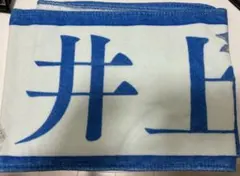 Item thumbnail for item 60ad13fe-4a1c-462d-8258-82d53167b92e