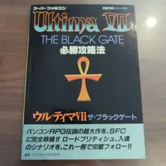 Item thumbnail for item 4477ed68-a3fa-47fb-bb16-8add1547c469