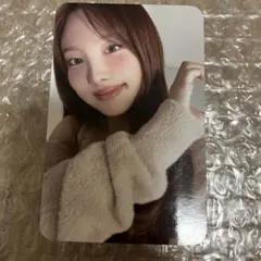 2026年最新】twice with you ラキドロの人気アイテム - メルカリ