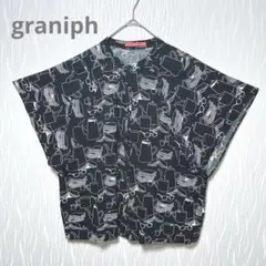 graniph 総柄ブラウス 猫モチーフ F ゆるシルエット 個性派 半袖 ねこ