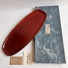 飛騨春慶塗 長手盆 楕円形 伝統工芸品