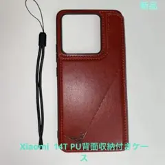 Ｘiaomi 14T背面収納付きPUソフトケース　赤色のサムネイル