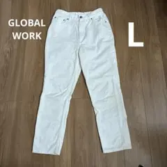 GLOBAL WORK 白デニムパンツ Lサイズ