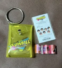 なにわ男子 POP MALL クリアポーチ キーホルダー 銀テープ ステッカーのサムネイル