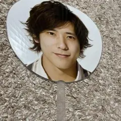 嵐ライブグッズ　Beautiful World 二宮和也うちわ