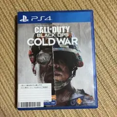 Call of Duty: Black Ops Cold War PS4
