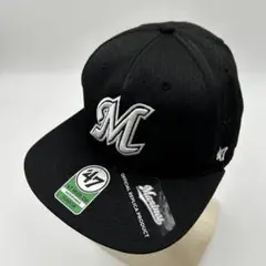 【47】MVP DP ジュニア ロッテマリーンズ キャップ 観戦グッズ