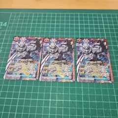 平均24時間以内発送】凶刻の刃狼ガル・ヴォルフ 初期プロモ P4/Y9