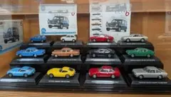 津川洋行 LA-63 ミニクーパー他 3色セット 絶版品 モデルプランニング