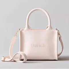 Sweet 2025年4月号【付録】Darich ショルダーストラップつきトート